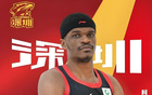 恐无缘CBA下赛季的四位顶尖外援