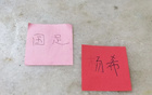 亚运会官方乌龙！把海港的杨希写成申花的了 球迷说如果是真的就好 不然左边陈晋一 右边是他