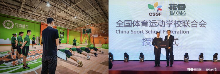 缤纷班级 | 喜迎新时代,争做好少年——503班、504班、505班、506班广场秀 缤纷班级 | 喜迎新时代,争做好少年——503班、504班、505班、506班广场秀