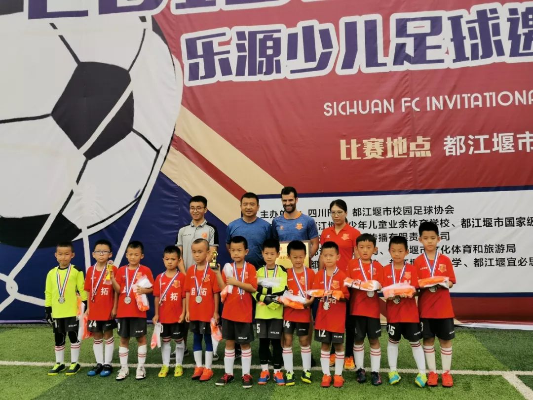 重庆铜梁龙VS上海海港直播_重庆铜梁龙VS上海海港无插件免费在线高清直播_重庆铜梁龙VS上海海港直播超清体验 重庆铜梁龙VS上海海港直播_重庆铜梁龙VS上海海港无插件免费在线高清直播_重庆铜梁龙VS上海海港直播超清体验